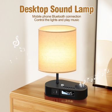 LED室内灯 - HCP048 桌面音响台灯